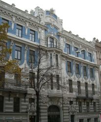 Some of the buildings in the city center